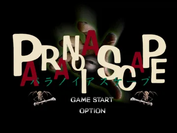 Paranoia Scape (JP) screen shot title